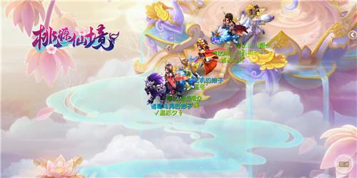 素描小子跑酷无敌版